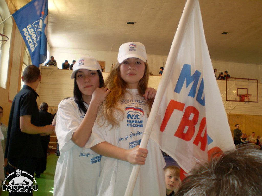 Maadlusvõistlus Sovetskis 2008