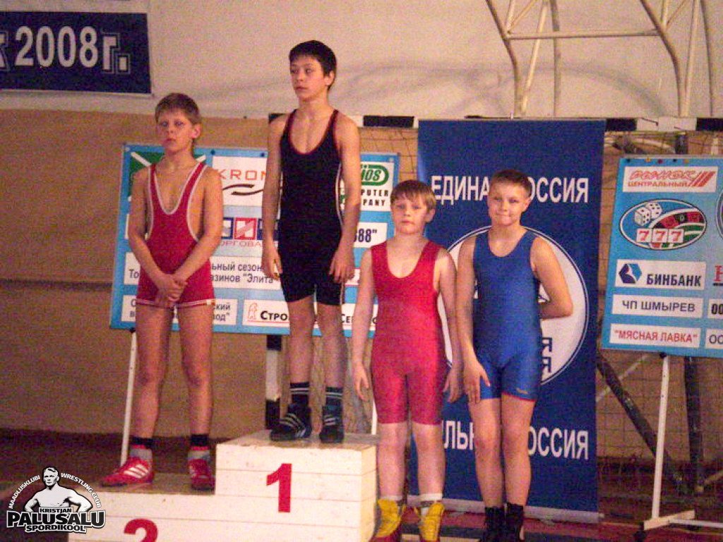 Maadlusvõistlus Sovetskis 2008