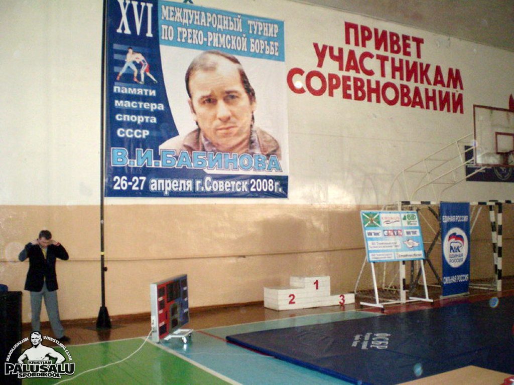 Maadlusvõistlus Sovetskis 2008
