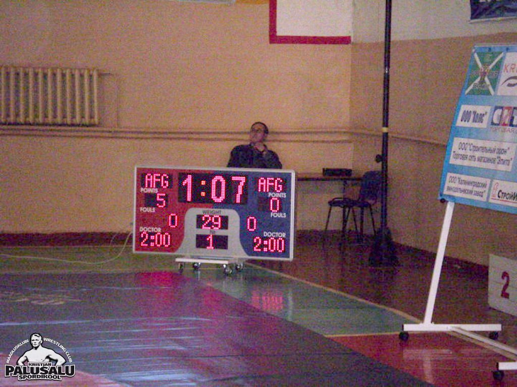 Maadlusvõistlus Sovetskis 2008